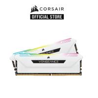 ราคา 16GB (8GBx2) DDR4 3600MHz RAM CORSAIR VENGEANCE RGB PRO SL (WHITE) (CMH16GX4M2D3600C18W) (22976063827)
