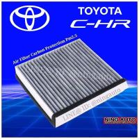 ราคา พร้อมส่ง กรองแอร์ คาร์บอน TOYOTA CHR / REVO (4720487934)