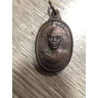 ราคา เหรียญหลวงพ่อคูณปี2536 รุ่นรับเสด็จ เนื้อทองแดงลมดำ (22220382138)