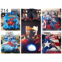 ราคา ชุดผ้าปูที่นอน พร้อมผ้านวม ขนาด 6 ฟุต ลายลิขสิทธิ์ (4115151822)