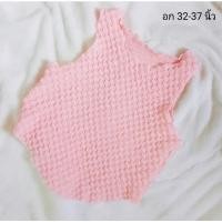 ราคา เสื้อสายครอปแขนกุดสีชมพู ผ้าป็อปคอร์นมือ1 พร้อมส่งทันทีไม่ต้องรอ มีเก็บเงินปลายทาง (23873784111)