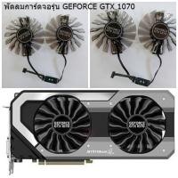 ราคา GA92S2H - 90mm VGA Fan For GEFORCE GTX1070 Graphics Card Cooling Fanสินค้าพร้อมส่ง (3951557134)