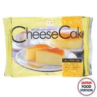ราคา MARUTO CHEESE CAKE (14581) ชีสเค้ก ขนมเค้กไข่รสชีส ขนมญี่ปุ่น JAPANESE CAKE (5481072375)
