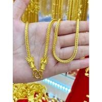 ราคา สร้อยสี่เสาหัวมังกร3บแถมแหวน1วงฟรี (12984300313)