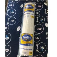 ราคา หมอนข้างใยสังเคราะห์ Satin (1222668394)