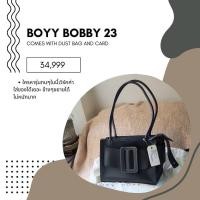 ราคา new Boyy Bobby 23 soft (22720507967)