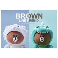 ราคา ตุ๊กตาบราวน์ Brown Line Friend (1282010185)