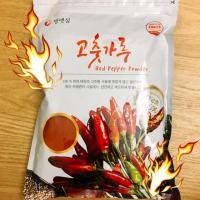 ราคา ถูกที่สุดพริกป่นเกาหลี 1 kg. (5431708562)