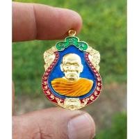 ราคา เหรียญหลวงพ่อพัฒน์ รุ่นเศรษฐีหมื่นล้าน (13361108342)