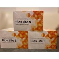 ราคา Bios Life S ไบออส ไลฟ์ เอส(ผลิตภัณฑ์เสริมอาหาร) (23936893151)
