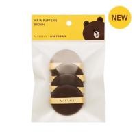 ราคา [พร้อมส่ง] MISSHA X LINE FRIENDS CUSHION PUFF 'BROWN' (10682549)