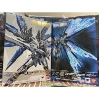 ราคา Bandai Metal Build 1/100 Strike Freedom Gundam + Wing of light (10233002314)