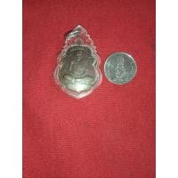 ราคา เหรียญหลวงปู่สงฆ์,พระหลวงปู่สงฆ์ (19226350221)