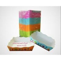 ราคา ถาดกระดาษสำเร็จรูป ถาดสำเร็จรูปกระดาษอาร์ต ขนาด 4x4 นิ้ว ถาดกระดาษใส่อาหาร ถาดกระดาษใส่ขนมปังถาดกระดาษพิมพ์ลาย (13911947223)