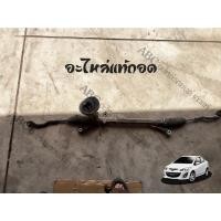 ราคา แร็คพวงมาลัยไฟฟ้า Mazda2 ปี10 ของแท้ถอด (18522808551)