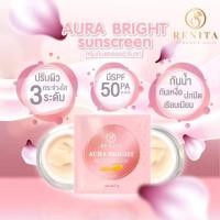 ราคา ครีมกันแดด ปกป้อง 50 เท่า กันแดดเรนิต้า (6736933586)