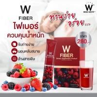 ราคา W Fiber แพคเกจใหม่ แพนเซีย ดับเบิ้ลยูไฟเบอร์ (5 ซอง) (2806736680)