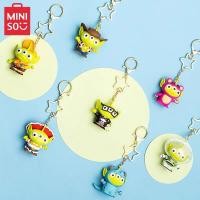 ราคา พวงกุญแจ Toystory: Greenman (19448576264)