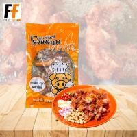 ราคา แหนมกระดูกมหาชัย 300 กรัม | FERMENTED PORK RIBS (22923002681)