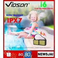 ราคา ลำโพง Bluetooth พกพาสะดวก Vidson i6 กันน้ำ IPX7 รองรับการเชื่อมต่อแบบ TWS(True Wireless Stereo) (2255435383)