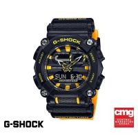 ราคา CASIO นาฬิกาข้อมือผู้ชาย G-SHOCK YOUTH รุ่น GA-900A-1A9DR วัสดุเรซิ่น สีดำ (3475541162)