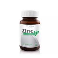 ราคา Vistra Zinc 15mg 45 Tablets (9445265474)