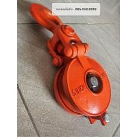 ราคา รอกทดเปิดข้าง รอกสลิง รอกใหม่ (21385525039)