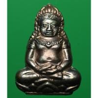 ราคา พระเทริดขนนก ค่ายอดิศร สระบุรี ปี๒๕๑๔ เนื้อนวะ (10827014415)