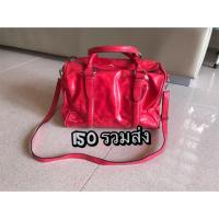 ราคา MANGO แท้ ขายโล๊ะ ตามสภาพ (862818353)