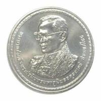 ราคา เหรียญกษาปณ์ที่ระลึก ๘๐ พรรษา รัชกาลที่ ๙ เนื้อคิวโปรนิกเกิล โดย อ้า (2193070503)