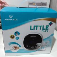ราคา เครื่องปั๊มนม attitude mom รุ่น little plus (1420614126)