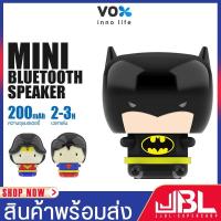 ราคา ลำโพงบลูทูธ ลำโพงเล็ก VOX รุ่น VXBT-BT01 ความจุแบตเตอรี่ 200 mAh แถมสาย USBMicro น้ำหนักเบา เวลาเล่น 2-3 ชม (16632881200)