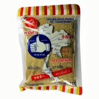 ราคา พริกไทยขาวป่น พริกไทยป่นขาว ง่วนสูน ตรามือที่ 1 แท้ 100% 100 กรัม Ground White Pepper (15422289435)