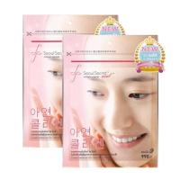 ราคา Seoul Secret Collagen Plus คอลลาเจน 1000 mg. (60 เม็ด+เพิ่ม Zinc) x 2 ซอง (343856362)
