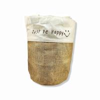 ราคา กระเป๋าผ้าดิบ Just be Happy ขนาด 8 x 10 นิ้ว 8 ใบ แถม 1 ใบ (23521038283)