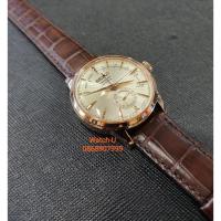 ราคา นาฬิกาข้อมือผู้ชาย Seiko Automatic Presage Pinkgold Power Reserve รุ่น SSA346J1 (1606119241)