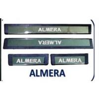 ราคา ชายบันได Nissan Almera ชุบ+ดำ (8965864279)