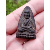 ราคา หลวงปู่ทวดเนื้อว่านรุ่นเฉลิมพระเกียรติปี 40 (23782951889)