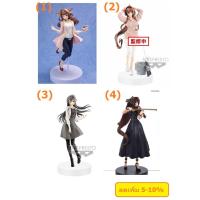 ราคา ฟิกเกอร์แท้ JP มือ1 EXQ Figure - KanColle -Yamato,Kongo,Haruna (705833786)