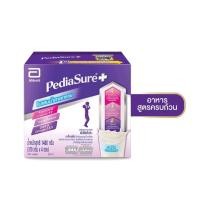 ราคา PediaSure Complete Vanilla พีเดียชัวร์ คอมพลีท รสจืด 1480 กรัม (21278295857)