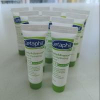 ราคา Cetaphil Daily Advance Ultra Hydrating Lotion 14g ขนาดพกพา/ขนาดทดลอง (5136069373)