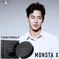 ราคา TONYMOLY Bcdation Moisture Cover Cushion 10g No.01 คุชชั่นรองพื้นเนื้อบางเบาผสมมอยซ์เจอร์ไรเซอร์จากเกาหลีของแท้ (9581737571)