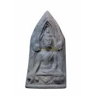 ราคา +พระขุนแผนรุ่นแรก หลวงพ่อแต้ม วัดพระลอย เนื้อดิน สุพรรณบุรี 65011203 (13469295577)