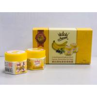 ราคา ครีมส้นเท้าแตก ตรากล้วยหอม สุพรีม แครก ฮีล บาล์มบำรุงส้นเท้า ของแท้ จากช๊อปไทย (6225182209)
