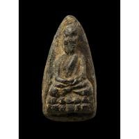 ราคา พระหลวงปู่ทวด (พระบ้านเจ้าของปล่อยเองค่ะ) (8510305244)