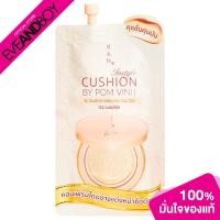 ราคา RAN COSMETIC - RAN INSTYLE CUSHION BY POM VINIJ 02 NATURAL (0.07g.) คุชชั่น (23409344667)