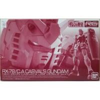 ราคา RG RX-78/C.A CASVAL'S GUNDAM (2966526618)