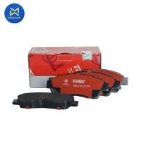 ราคา ผ้าเบรคหน้า ST ปี 1996-2000 TRW(GDB1143DT TRW) (4486531214)