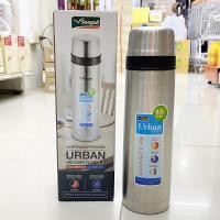 ราคา ซีกัล กระติกน้ำสุญญากาศ 0.5ลิตร ขวดน้ำเก็บอุณหภูมิ เก็บความร้อนเย็นได้นาน 8-10ชั่วโมง Seagull Urban Vacuum Flask (6615783956)