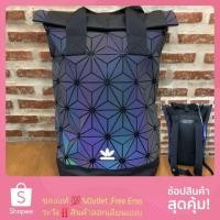 ราคา Adidas Originals BP Roll Top 3D Mesh 2017 ,แท้% (1151343886)